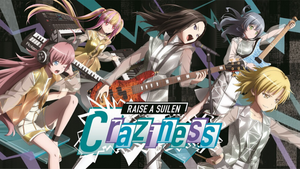 RAISE A SUILEN「Craziness」演唱會視覺形象圖