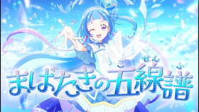 CureWink CS1 cover.webp