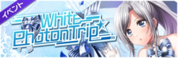 DGMEventBanner14.png