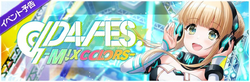 DGMEventBanner16.png