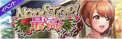 DGMEventBanner18.png