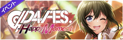 DGMEventBanner22.png