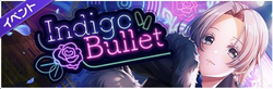 DGMEventBanner24.png