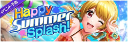 DGMEventBanner27.png