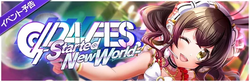 DGMEventBanner29.png