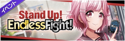 DGMEventBanner31.png