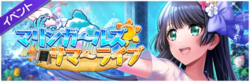 DGMEventBanner33.png