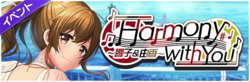 DGMEventBanner38.png