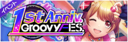 DGMEventBanner40.png