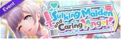 DGMEventBanner44.png