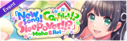 DGMEventBanner46.png
