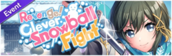 DGMEventBanner48.png