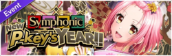 DGMEventBanner49.png