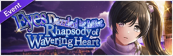 DGMEventBanner51.png