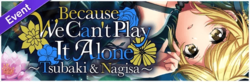 DGMEventBanner59.png