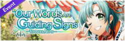 DGMEventBanner63.png