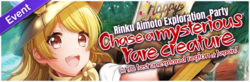 DGMEventBanner66.png