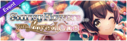 DGMEventBanner74.png