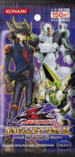 DP10-BoosterJP.png