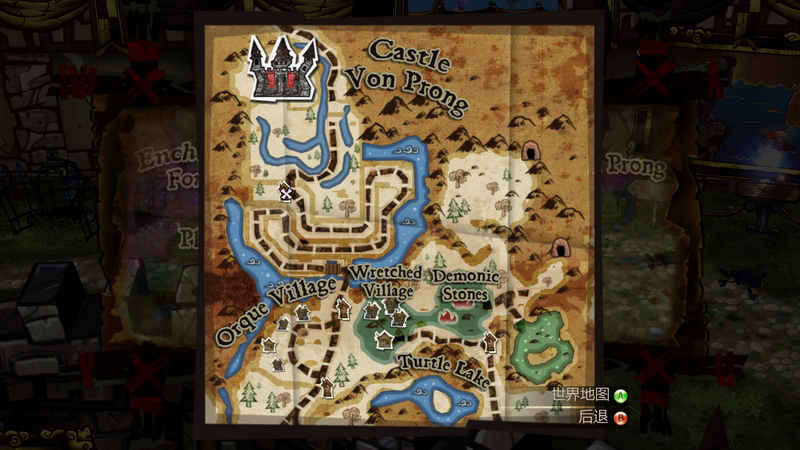 戴斯班克 遊戲截圖3