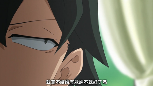 Dlsbjh.png