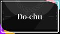 Do-chu.jpg