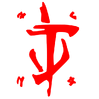 Doom Slayer Symbol.png