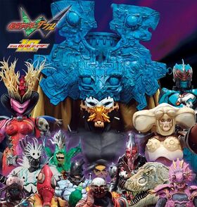 Dopant.jpg