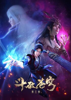 Dpcq3.jpg