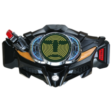 Drive Banno Driver.png