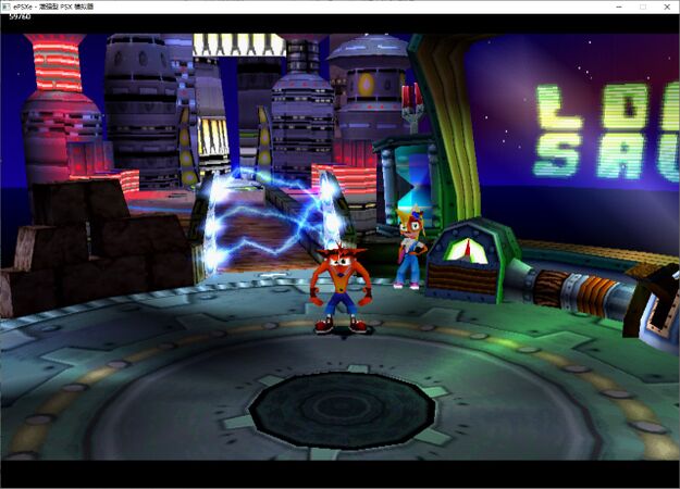 以二倍解像度運行《古惑狼3》的ePSXe模擬器