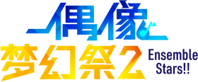 ES2LOGO CHN.png