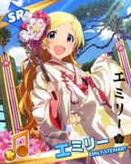 Emily SR9.jpg