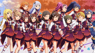 EmotionLight（主視覺圖）