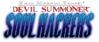 English Soul Hackers Remake Logo.png