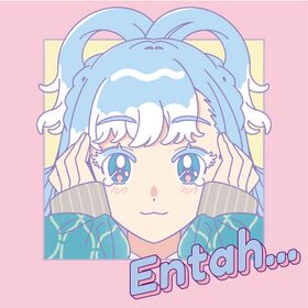 EntahCover.jpg