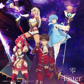 Enter Rei Digital.jpg