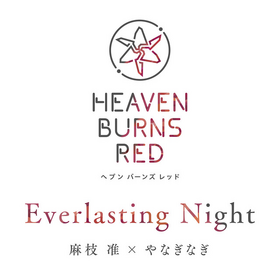 Everlasting Night.png