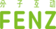 FENZ.png