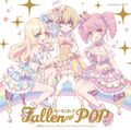 Fallen POP/Fallen Stars