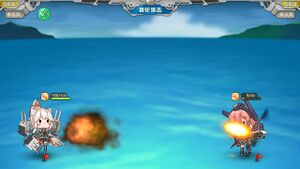 Flagship killer 1.jpeg
