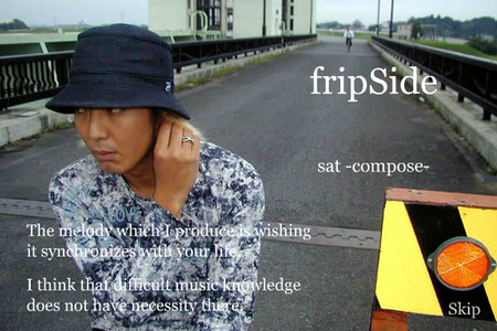 FripSide OP sat.png