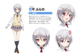 Furano.png