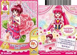 フラワーフェアリーピンク