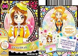 プディングハット