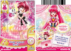 コンサートドレスピンク