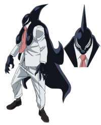 Gang Orca.png