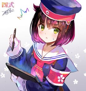Gf 4type 1.jpg