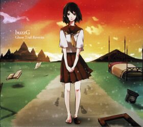Ghost Trail Reveries.jpeg
