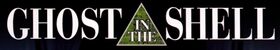 GhostintheShellLogo.jpg